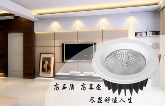 铝合金|镁合金的部分特性与应用,镁合金LED灯你见过吗?