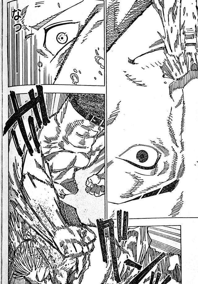 咒术回战|咒术回战189话完整图透详解欧皇秤绝地反击下一话将决定胜负