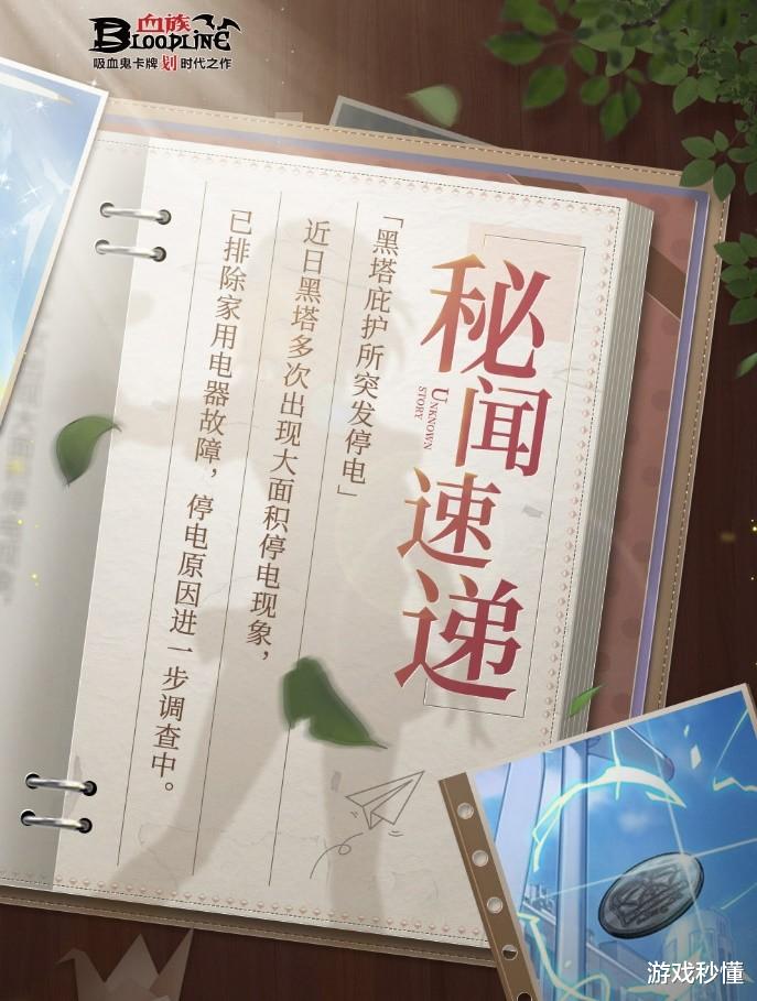 凉宫春日|学院番鼻祖已被淡忘,轻松搞笑或成主流,谁才是如今的封神之作?