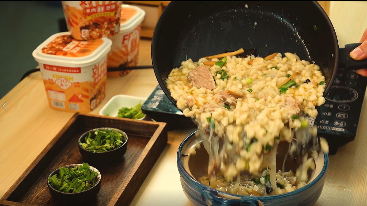 包子|一人食|小而美，不孤独