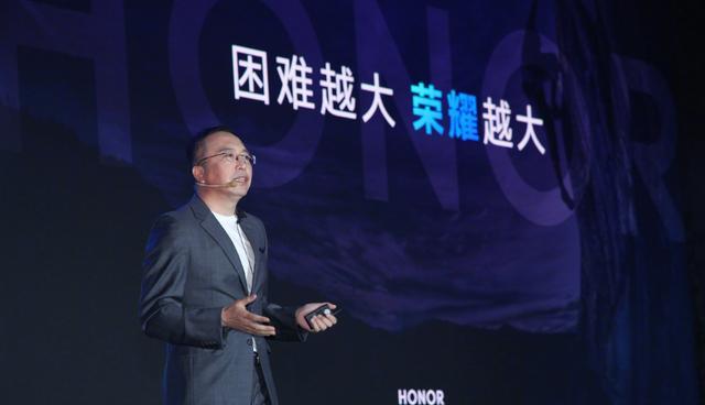 华为荣耀|超窄边框+1亿像素从2399跌至1369元,荣耀高颜值手机沦为千元机