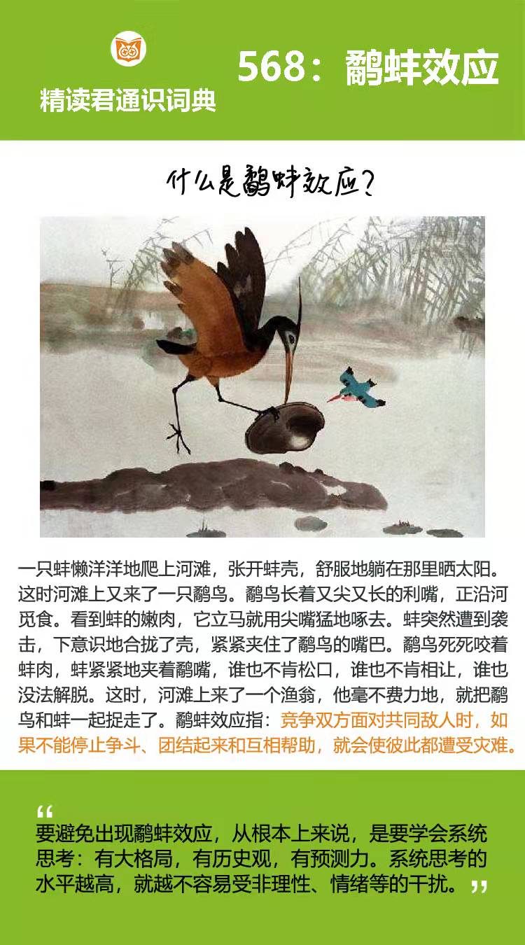 有个实验：参与实验的学生两两一