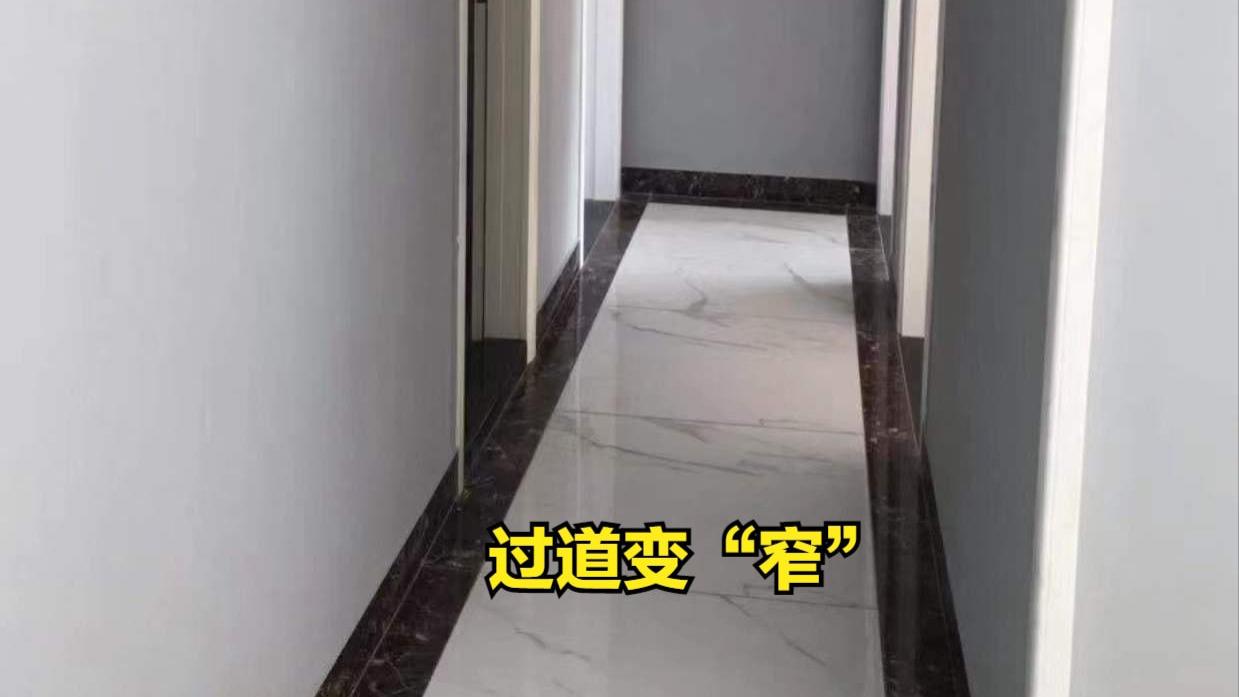 如果再买一套房子，过道一定“4不装”，建议提前收藏！