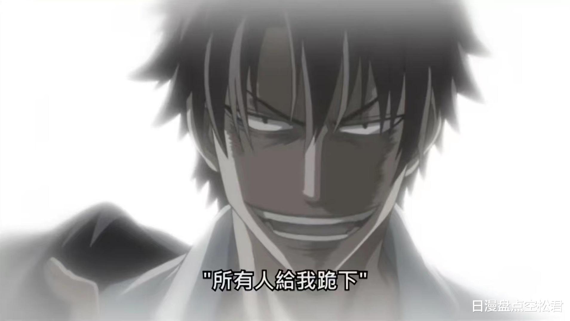 路漫漫|盘点动漫中的“不良少年”，“从良”之路漫漫