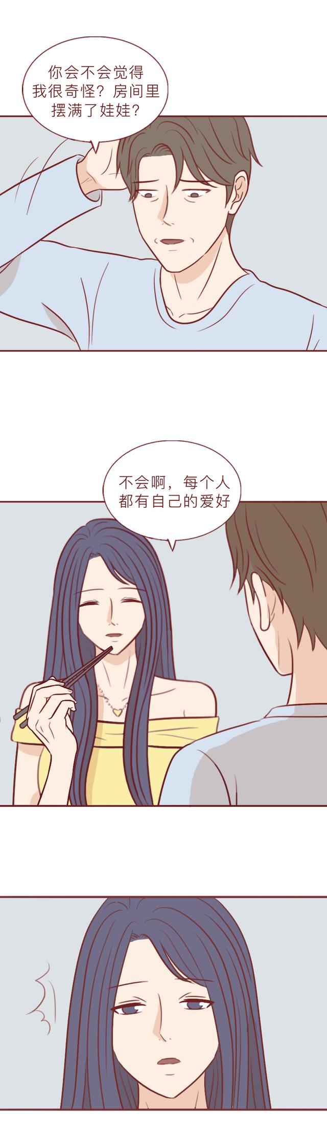 漫画|女生约会男友，却不料被对方做成肉丸喂流浪狗，漫画结局令人咋舌