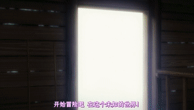 火影忍者|2022年7月新番：迷宫里的“回复术士”？7月必看的异世界后宫番