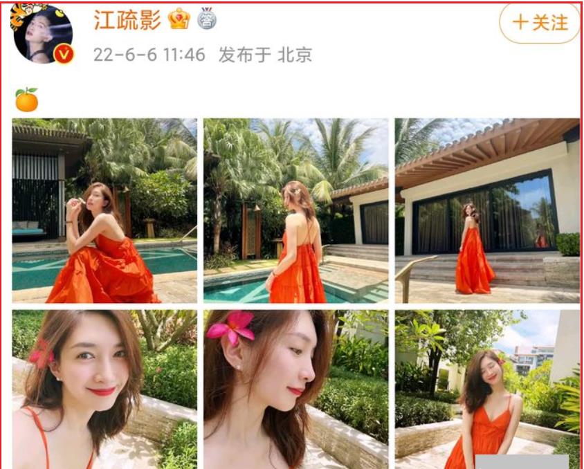 武装|“大长腿女神”的瓜!她不该被漫画戏耍