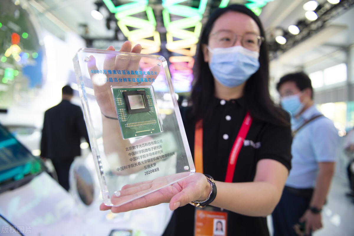 小米科技|全部驳回!美作出决定,关于中芯违规一事结果出炉