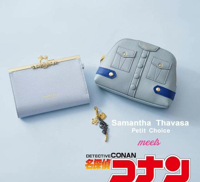 名侦探柯南|名侦探柯南:高木佐藤&警校五人组的钱包首饰周边,疯狂想拥有!