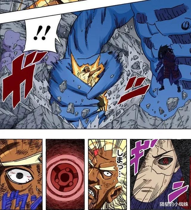 宇智波斑|火影:斑为什么不使用“神罗天征”对付敌人呢?