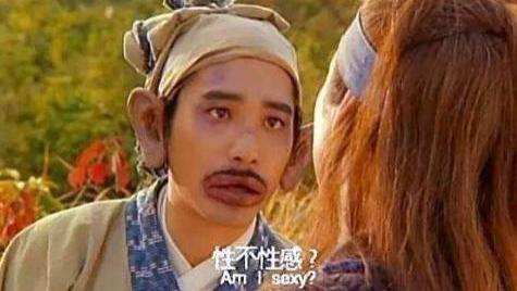 影帝|他14岁打败梁朝伟获影帝！红遍全国，却因太火被骂