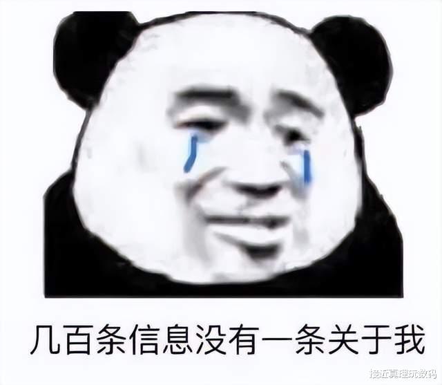 iPhone|苹果手机里隐藏的超实用小技巧，快学起来