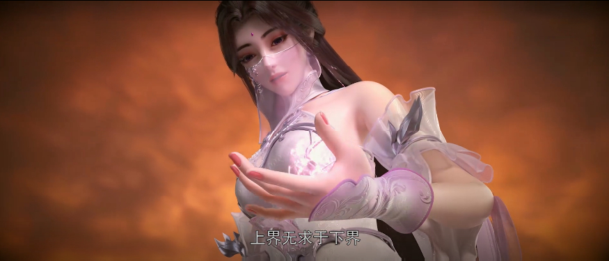 石昊|石昊融合宝术施展“鲲鹏圣剑”，药田理论被魔改，月婵惨遭囚禁