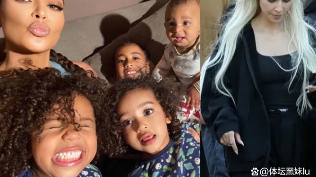 金·卡戴珊|卡戴珊带娃出街近照曝光！白金长发又酷又飒，女儿也越发漂亮