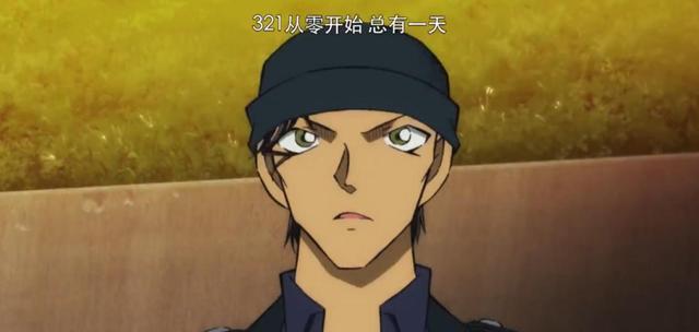 赤犬|名侦探柯南：为什么说安室透与赤井秀一是对手，甚至是敌人？