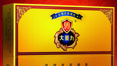 小龙虾|十大名烟、十大名酒、十大名茶排行榜！