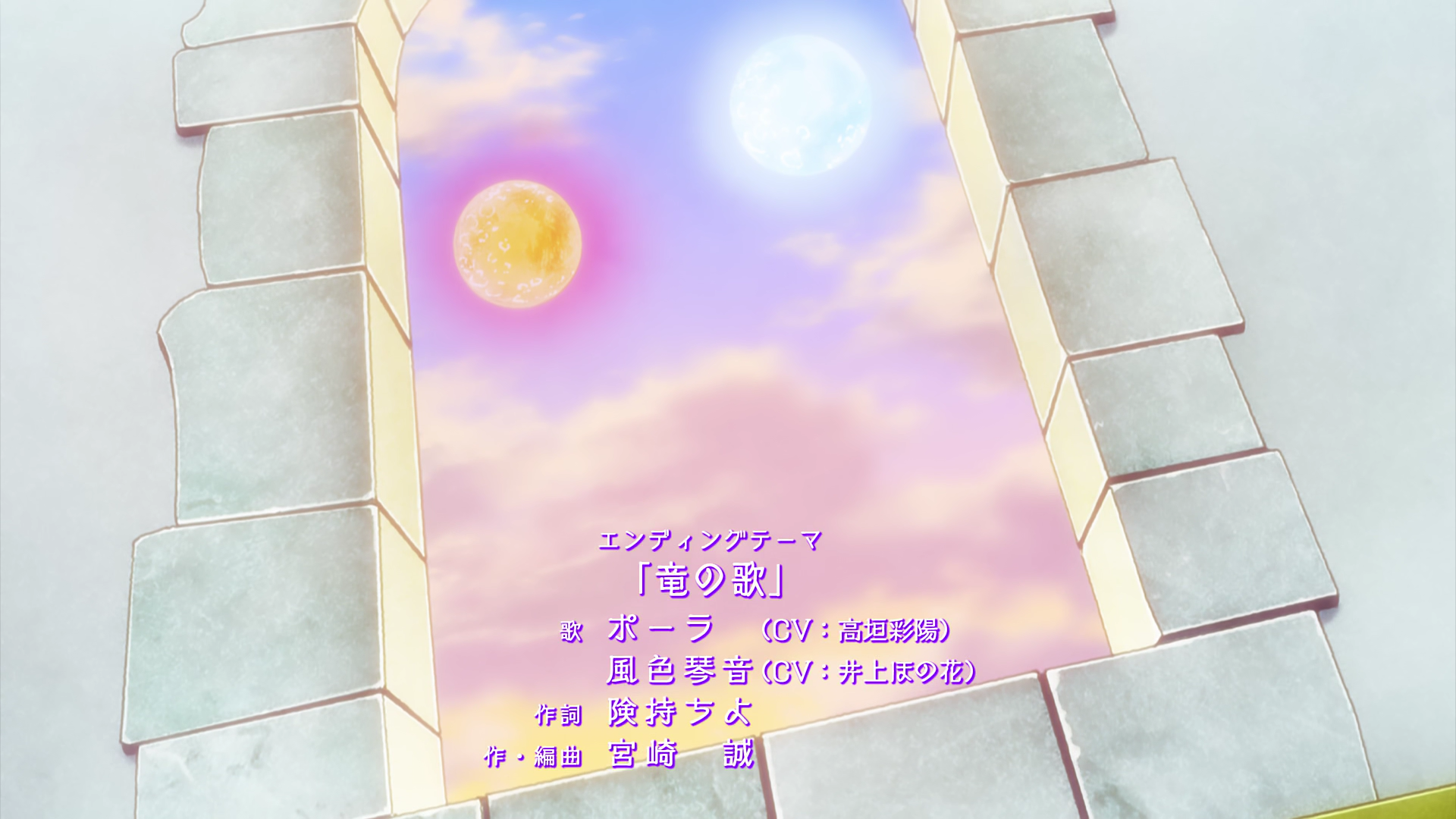 卡通|ghs才是第一生产力?《rpg不动产》这部4月新番,修炼到家了