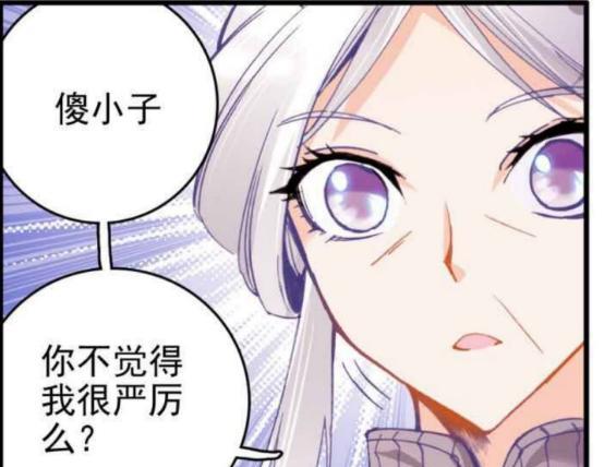 霍雨浩|周老師下達死命令！奪得冠軍！否則繼續修煉！明白老師良苦用心！