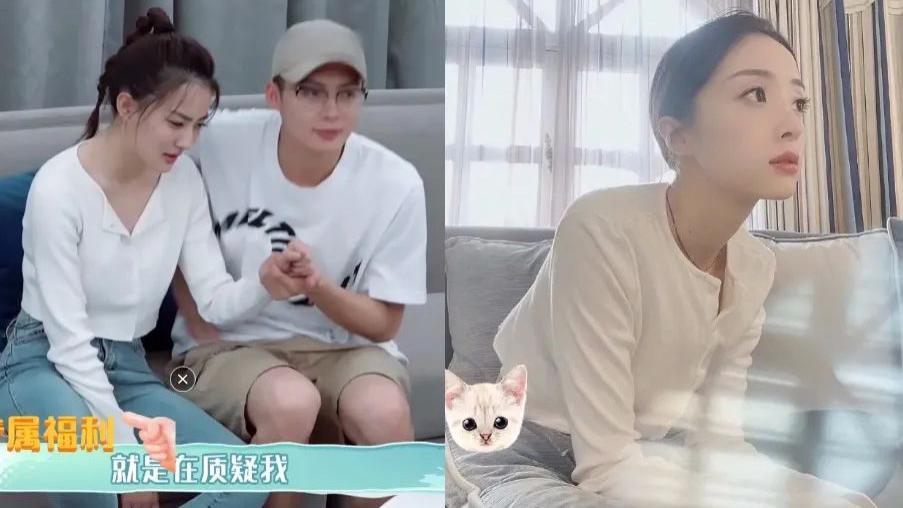 李汶翰|先甩女友再骗粉丝，好渣