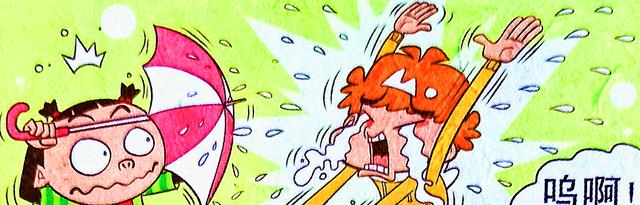 漫画|是什么让同桌俩深陷“早恋风波”?是误会!