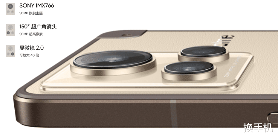 三星|顶配也就3999！OPPO发布旗下首款骁龙8+手机，小米12S压力山大