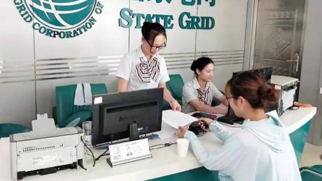 大学生|国家电网2022第一批招聘34万人报名，年终奖5万起，副科级10万起