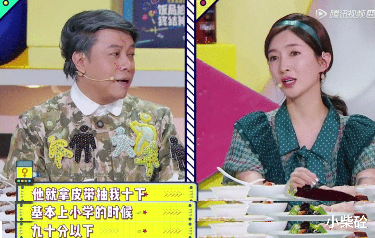 江疏影|“大长腿女神”的瓜！她不该被漫画戏耍