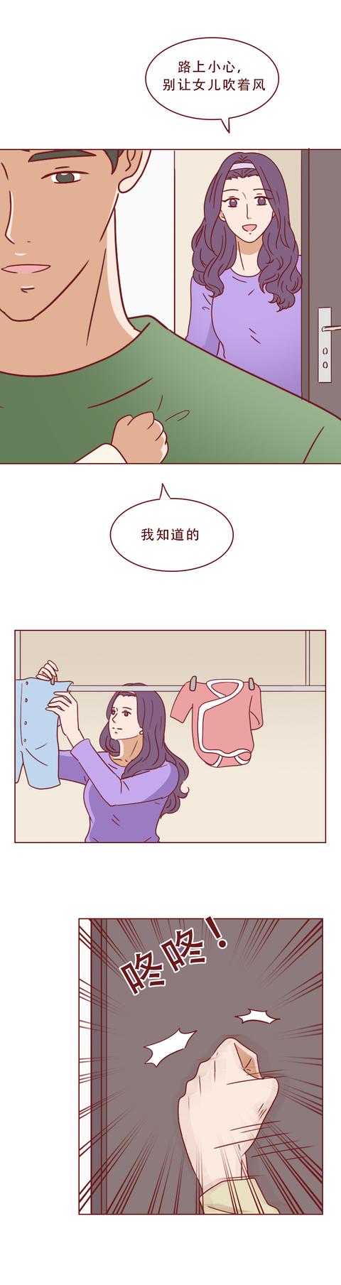 格桑梅朵说夏河|1岁的女儿被丈夫摔死，妻子没有责怪，背后的原因让人背脊发凉