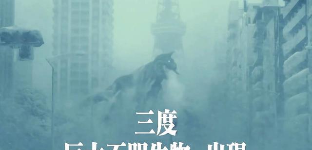 新奥|关于《新奥》前十分钟的感受,痞子,你确定不再搞搞EVA了吗?