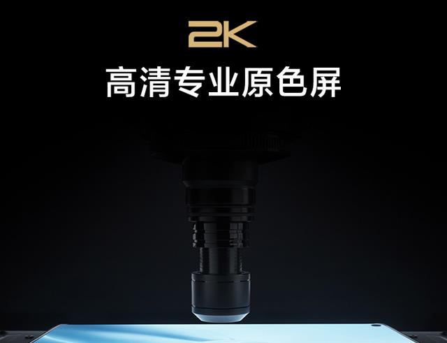 小米科技|小米11手机有多重?