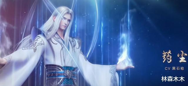 模型|斗破苍穹:年番完整建模公布!药老成了大帅哥,熏儿身材引人遐想!