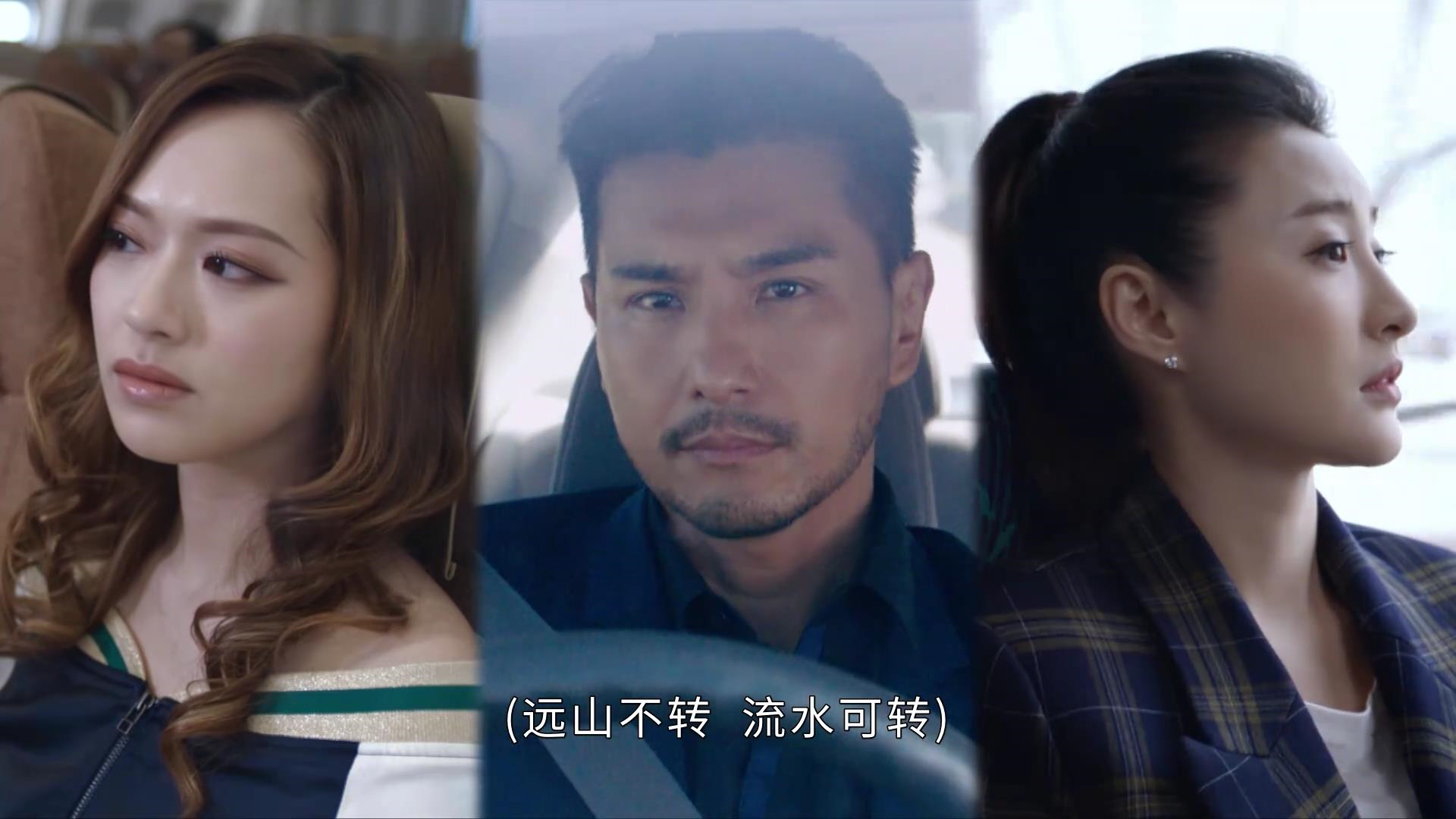 孙艺珍|《黑金风暴》的CP线，这次用心了