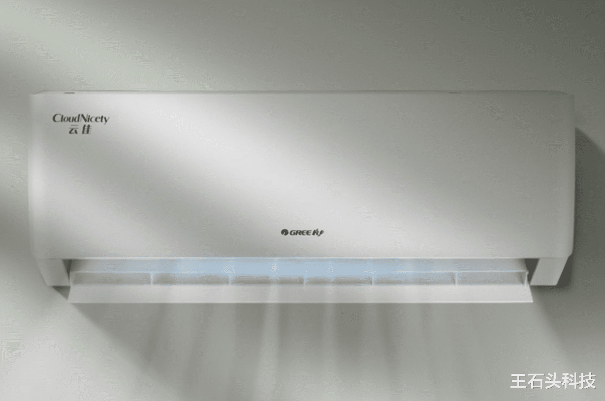 空调|董明珠再次“出招”，可让空调节电80%，难怪格力空调很畅销！