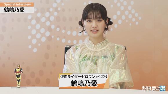 |伊兹版02shf公开，伊兹回归测评自己的02，对比当初瘦了好多！