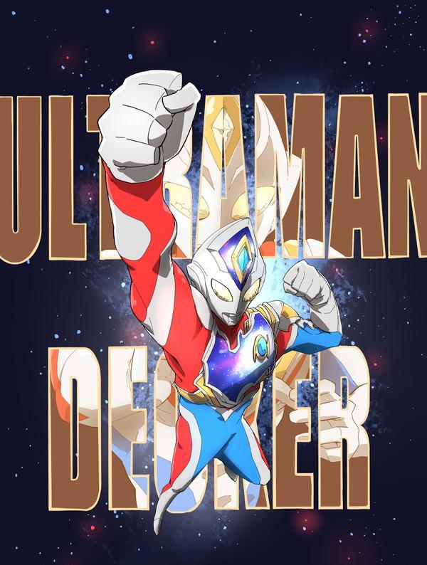 哥莫拉|哥莫拉和死龙同为怪兽,为何死龙被击毙却无人为其之死而讨论呢?