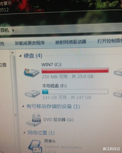 |20年以前电脑32M的内存就很流畅,现在32M的内存直接用不了?