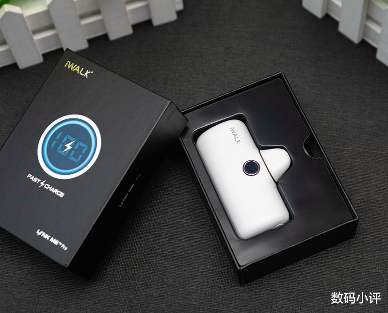 充电宝|iWALK爱沃可快充口袋宝——可爱小巧充电还快，谁人不爱