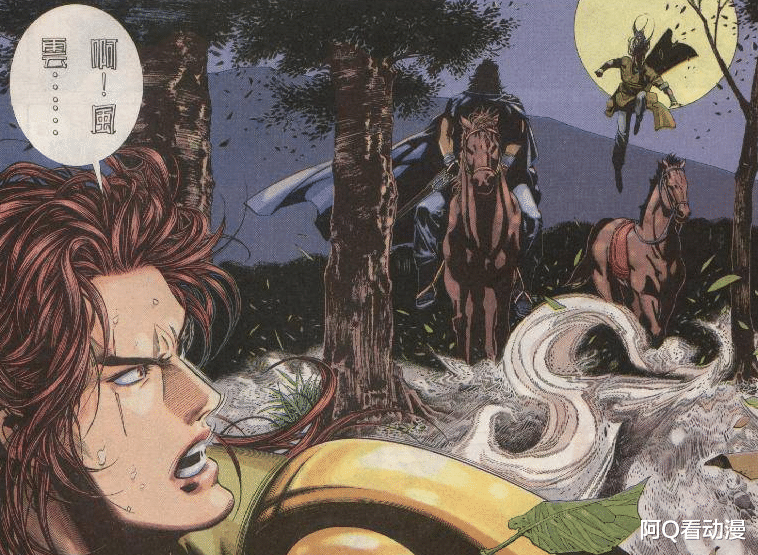 黑胡子|聂风三大圣母时刻,放过断浪不是最恶心的,第三部做法才让人无语