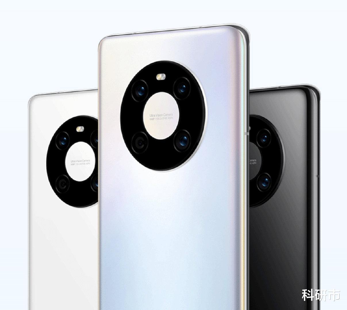 专利纠纷|田言梦语：光明正大抄袭华为Mate 40？鼎桥背后究竟是谁？