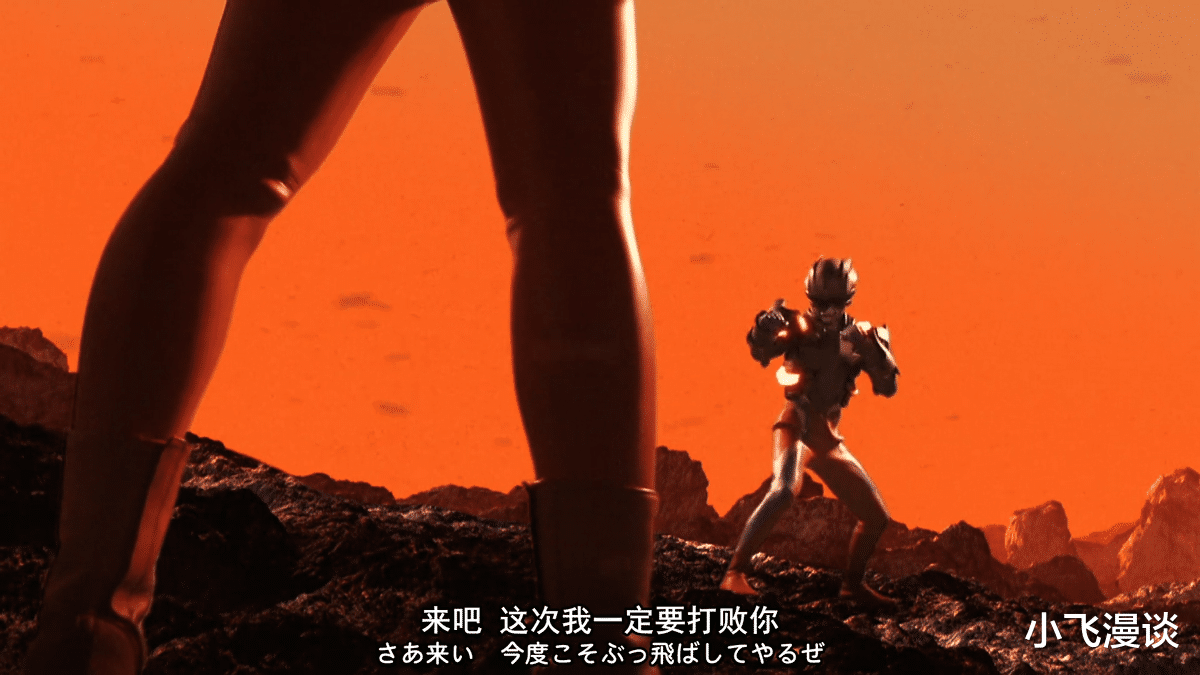 |赛罗再次穿上修行装甲,三奥联手地狱式训练,梦回超银河传说?