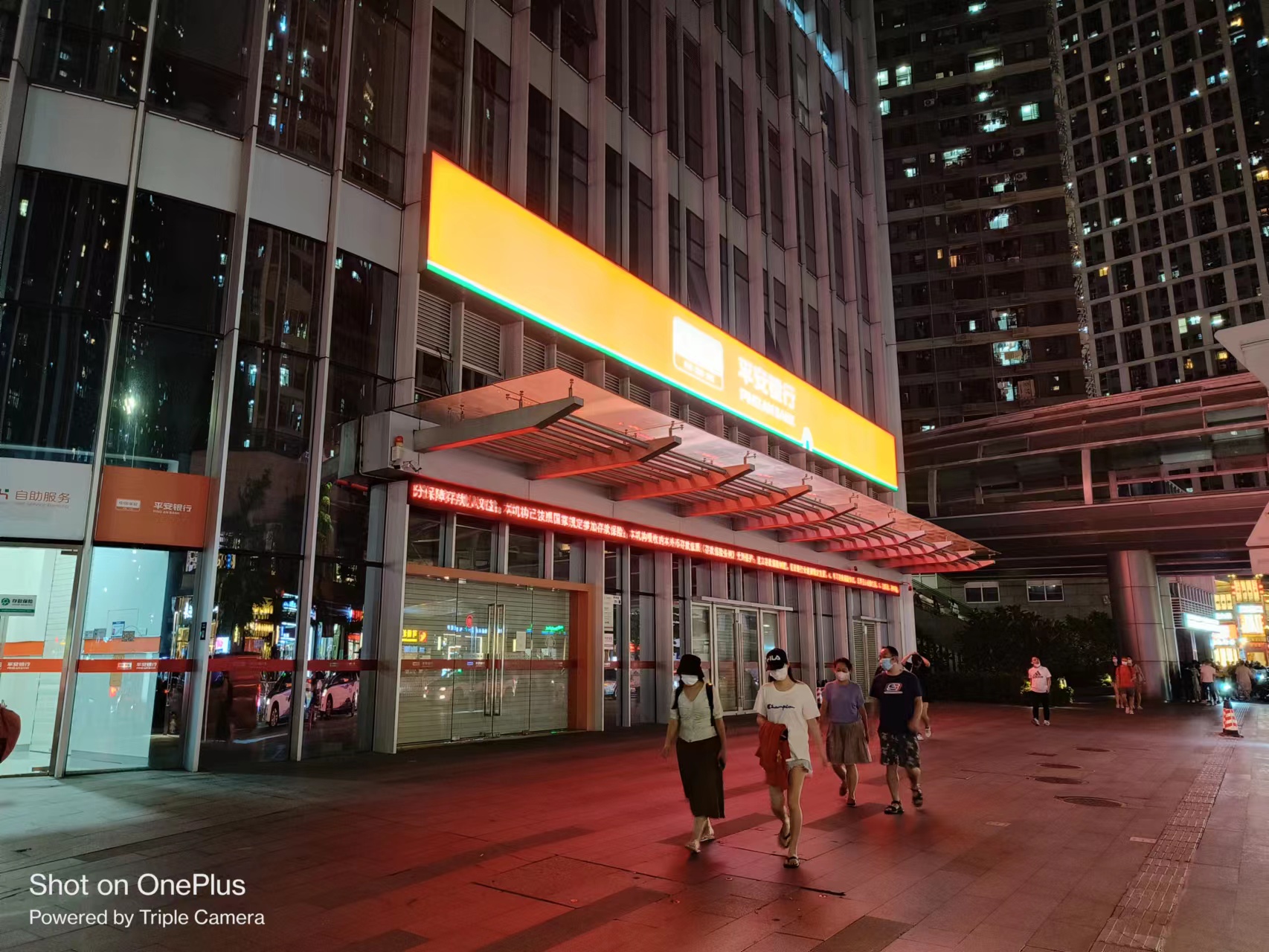 红米手机|从小而美走向大众，一加Ace冲击中端市场，此战留名