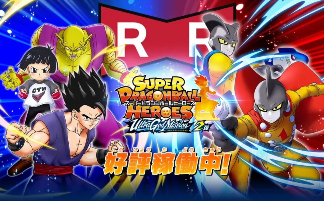 龙珠英雄|龙珠英雄，最后一位神秘人终于公布，又一位玻璃族强者登场