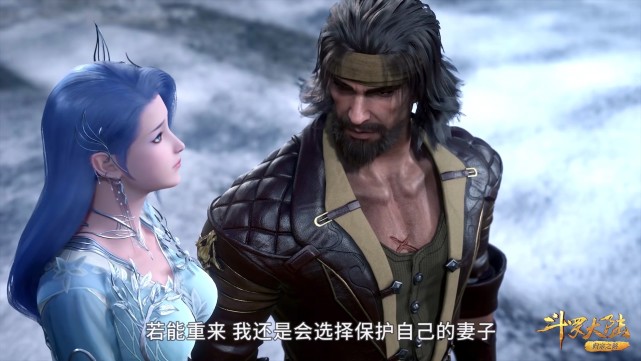 唐昊|斗罗:唐啸、二长老对阿银复活不怎么惊讶,二长老还当众贬低阿银