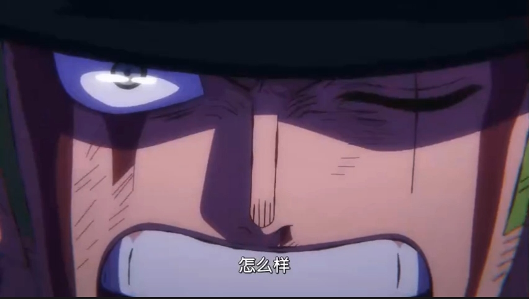 漩涡鸣人|海贼王1026话,四皇大妈不愧是最弱四皇,被索隆四人打下鬼岛