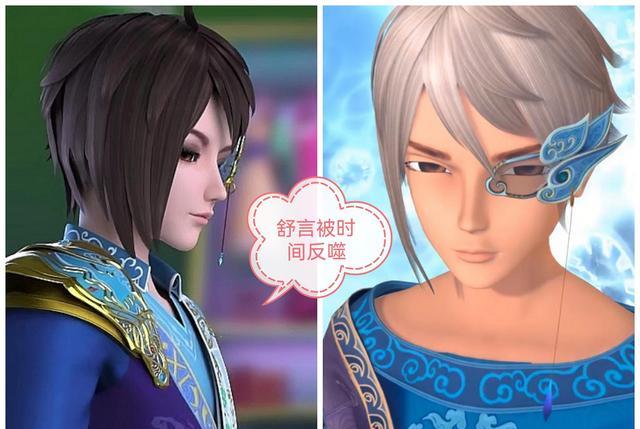 叶罗丽|时希公主终于改变了自己，为此付出代价且被反噬，但她无所畏惧