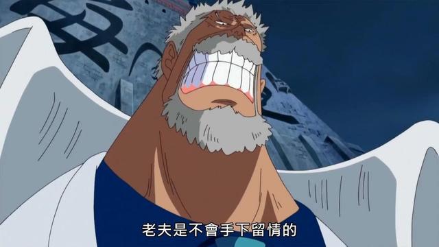 海贼王|海贼王:卡普的实力有多强?白胡子亲眼看到卡普时,也流了几滴汗