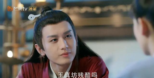 齐焱|《与君歌》：大结局，齐焱或许还活着？