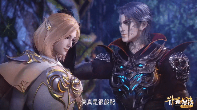 小舞|斗罗大陆：唐三为什么要斩杀鬼斗罗？五大罪在此，被秒杀算便宜了