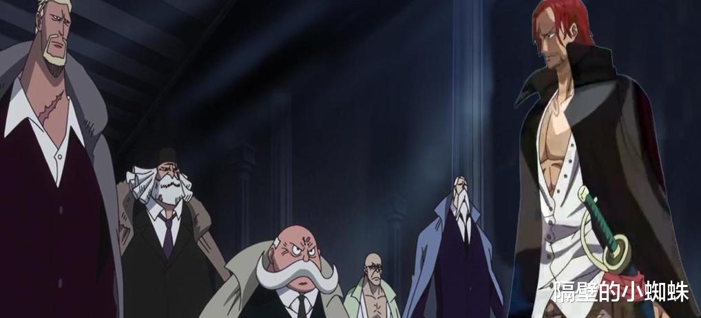 香克斯|海贼王RED情报,乌塔的能力比尼卡还变态,五老星叫香克斯阻止她