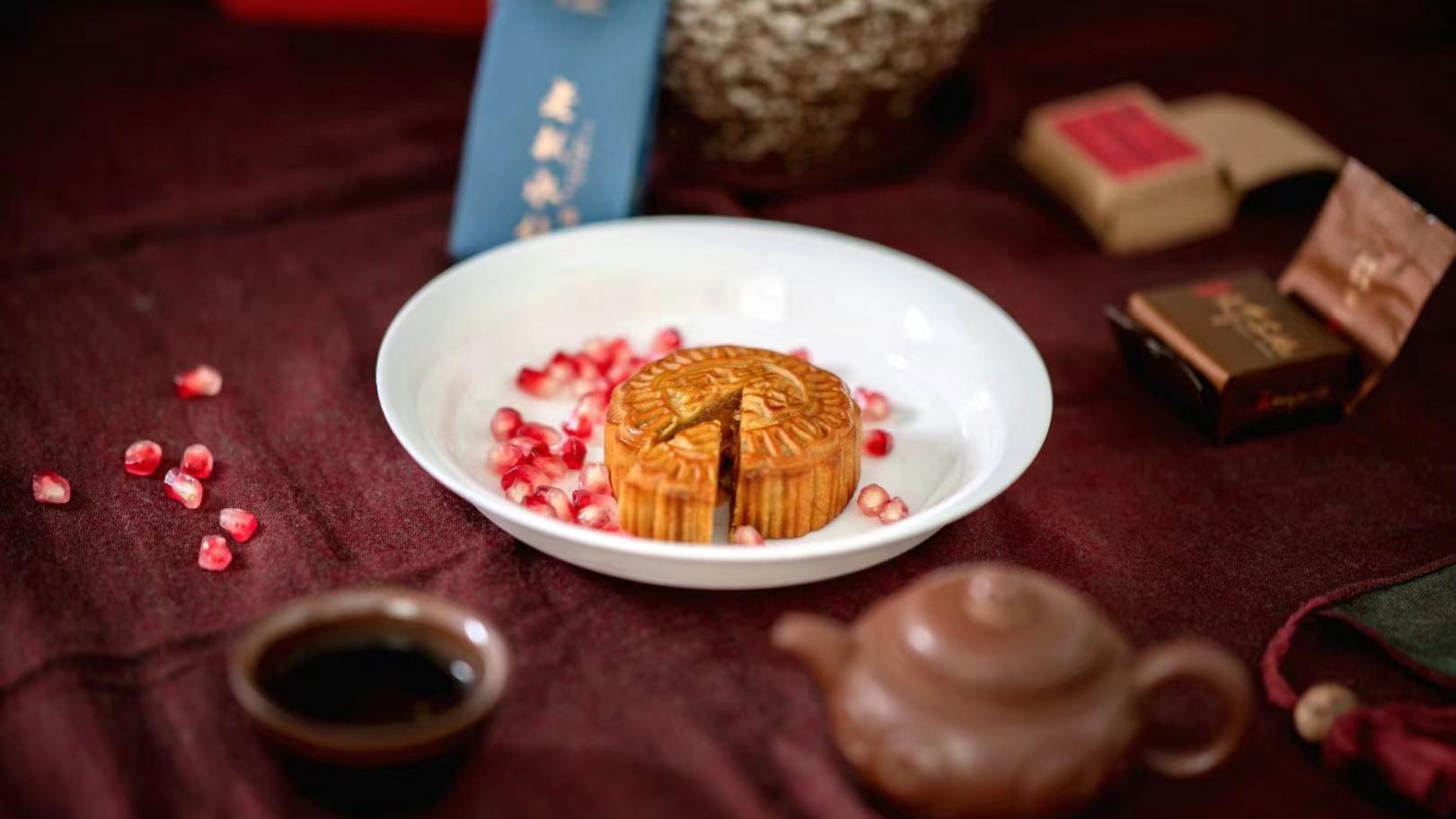 月饼茶禅-寅虎中秋